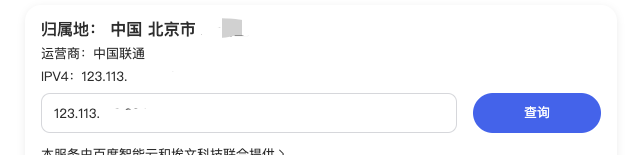 ip.png